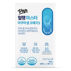 Vap Omega 3血管保健膠囊, 60顆, 1盒