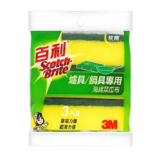 3M Scotch-Brite 百利 爐具/鍋具專用海綿菜瓜布, 3個, 2包