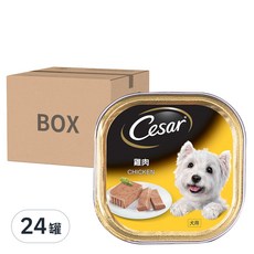 Cesar 西莎 精緻餐盒, 雞肉口味, 100g, 24罐