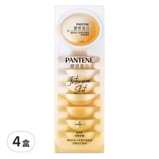 PANTENE 潘婷 爆水精華系列 爆水膠囊髮膜 Pro-V高濃保濕髮膜 密集修護 8個, 96ml, 4盒