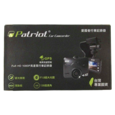 Patriot 愛國者 測速機車行車記錄器 62 x 50 x 35, UB9G