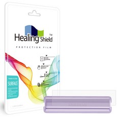 Healing Shield 手機邊框霧面保護膜 2入組, 1套