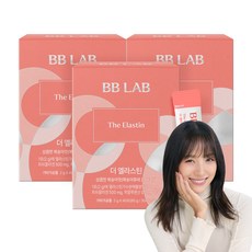 Nutrione BB Lab 彈性蛋白透明質酸, 80g, 3盒