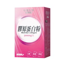 TAIYEN 台塩生技 膠原蛋白粉隨身包 15包入, 97.5g, 1盒