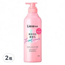 Liese 莉婕 高效持色護髮乳, 500ml, 2瓶