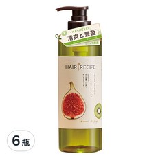 HAIR RECIPE 髮的食譜 清爽豐盈洗髮露 奇異果無花果, 530ml, 6瓶