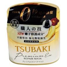 TSUBAKI 思波綺 金耀瞬護髮膜 升級版, 180g, 1罐