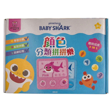 BABY SHARK 鯊魚寶寶 分類拼拼樂 PF040H, 3歲, 1盒