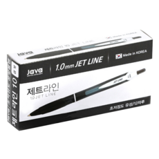 JAVAPEN Jet line 原子筆 12支, 黑色, 1盒