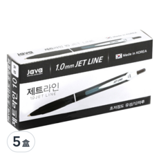 JAVAPEN Jet line 原子筆 12支, 黑色, 5盒