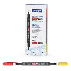 PENMAX 雙頭電腦閱卷用簽字筆 紅色+黑色, 混色, 12入