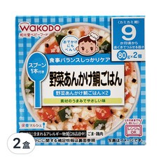 WaKODO 和光堂 蔬菜鯛魚飯 9個月以上 2入, 160g, 2盒