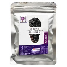 果乾小弟 鮮採桑椹乾, 65g, 1包