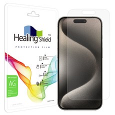 Healing Shield 低反光防指紋螢幕保護貼, 單色