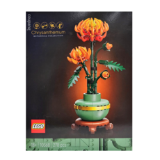 LEGO 10368 菊花, 1盒