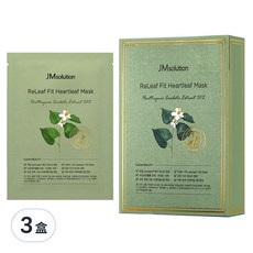 JMsolution 肌司研 ReLeaf 魚腥草面膜, 10片, 3盒