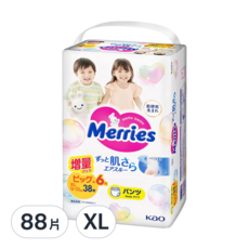 Merries 妙而舒 日本境內版 妙兒褲 增量版 12-22kg, XL, 88片