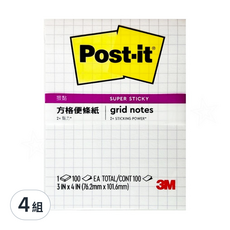 3M Post-it 利貼 狠黏 方格便條紙 657S-GRID 76.2 x 101.6mm, 白色灰格, 100張, 4組