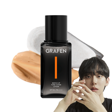 GRAFEN Matchup 多效合一膚色遮蓋乳液 50ml, 淺褐色, 1個