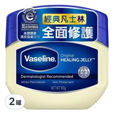 Vaseline 凡士林 經典高純修護凝膠, 100g, 2罐