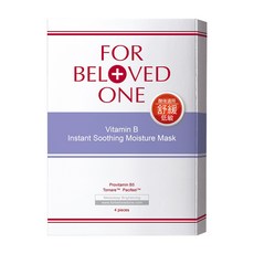 FOR BELOVED ONE 寵愛之名 維B舒緩保濕面膜 25g, 4片, 1盒