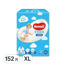 HUGGIES 好奇 雲柔乾爽好動褲/尿布, XL, 152片