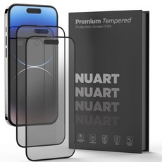 Noart Privacy 全罩鋼化玻璃 LCD 保護膜 2 包, 1組