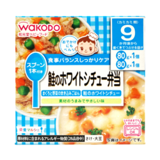 WAKODO 和光堂 西式鮭魚白醬便當 鮪魚蔬菜炊飯80g*1個+鮭魚白醬燉煮80g*1個 9個月以上, 160g, 1盒