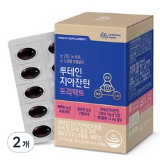 DAESANG Wellife 葉黃玉米黃素膠囊, 33g, 2個