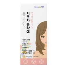 flora FIT 低分子膠原蛋白粉隨身包, 60g, 1盒