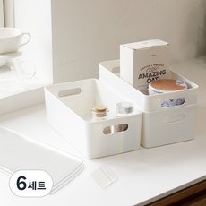 Im Home Living Genie Pantry Living Box Organizer No. 1 整潔套裝, 白色, 6組