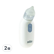BRAUN 百靈 電動吸鼻器, BNA100, 2個