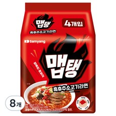 SAMYANG 三養 Samyang Foods 辣味黑胡椒牛肉拉麵 110g, 8個