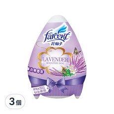 farcent 花仙子 香氛蛋, 薰衣草, 120g, 3個