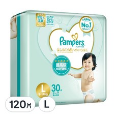 Pampers 幫寶適 台灣公司貨 一級幫黏貼型尿布, L, 120片