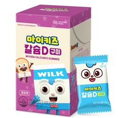 DAESANG Wellife 孩童鈣&維他命D軟糖 葡萄口味 60包入, 240g, 1個