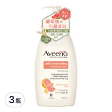 Aveeno 艾惟諾 燕麥活力保濕乳, 354ml, 3瓶