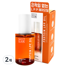 PARKJUN BEAUTY LAB LPP蛋白質護髮精油, 105ml, 2個