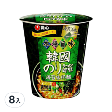 NONGSHIM 農心 海苔杯麵 65g, 8入