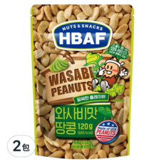 HBAF 山葵味花生, 120g, 2包