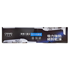 CHIMEI 奇美家電 手持直立兩用HEPA吸塵器 VC-SA1PH0 250 x 143 x 1067mm 1.6kg, 白色