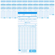 適用於 Road Mail Korea 考勤記錄卡 CA-518 718 818, 1入, 100個