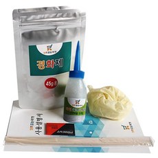 Sselpeu Julrun Maket 地板用瓷磚縫隙塗層劑 白銀色 45g, 1套