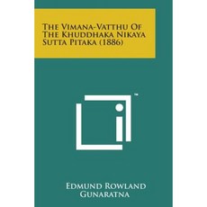 《Khuddhaka Nikaya Sutta Pitaka》的 Vimana-Vatthu (1886) 平裝本, 文學許可有限公司