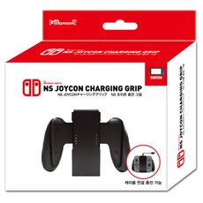 GAMMAC NS JoyCon專用充電把手, 單品, 1個