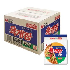 Nongshim 農心 牛肉湯泡麵 袋裝, 32包