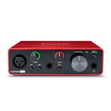 Focusrite Scarlett Solo 3, Scarlett Solo 3rd