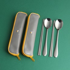 Inspoon 你好餐具組, 混色, 湯匙+筷子+收納袋, 2組