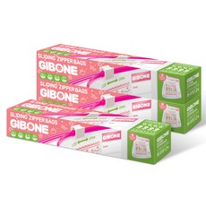 GIBONE 滑軌式夾鏈袋組粉色XL號, 特大(XL) 以上, 3入