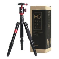 VENTOSA M5智能手機相機球頭三腳架酒, VTS-PRO-M5
